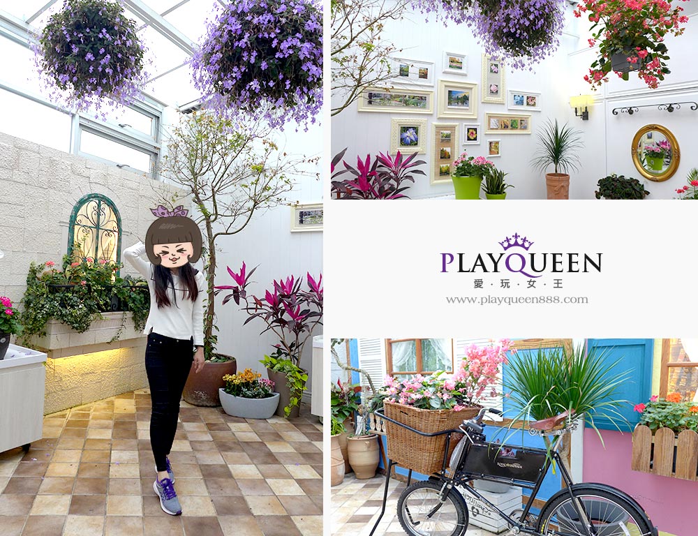 彰化田尾菁芳園