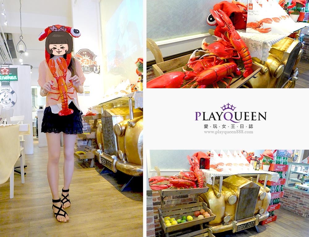 妃黛美式海鮮餐廳