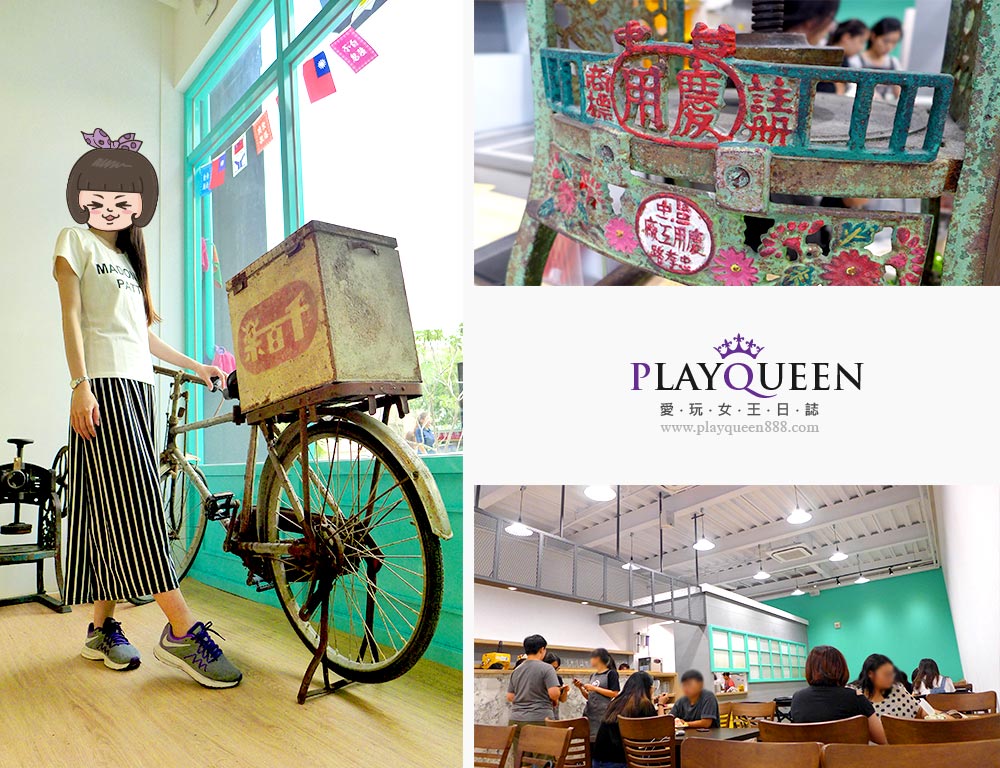 剛好冰果室南屯店