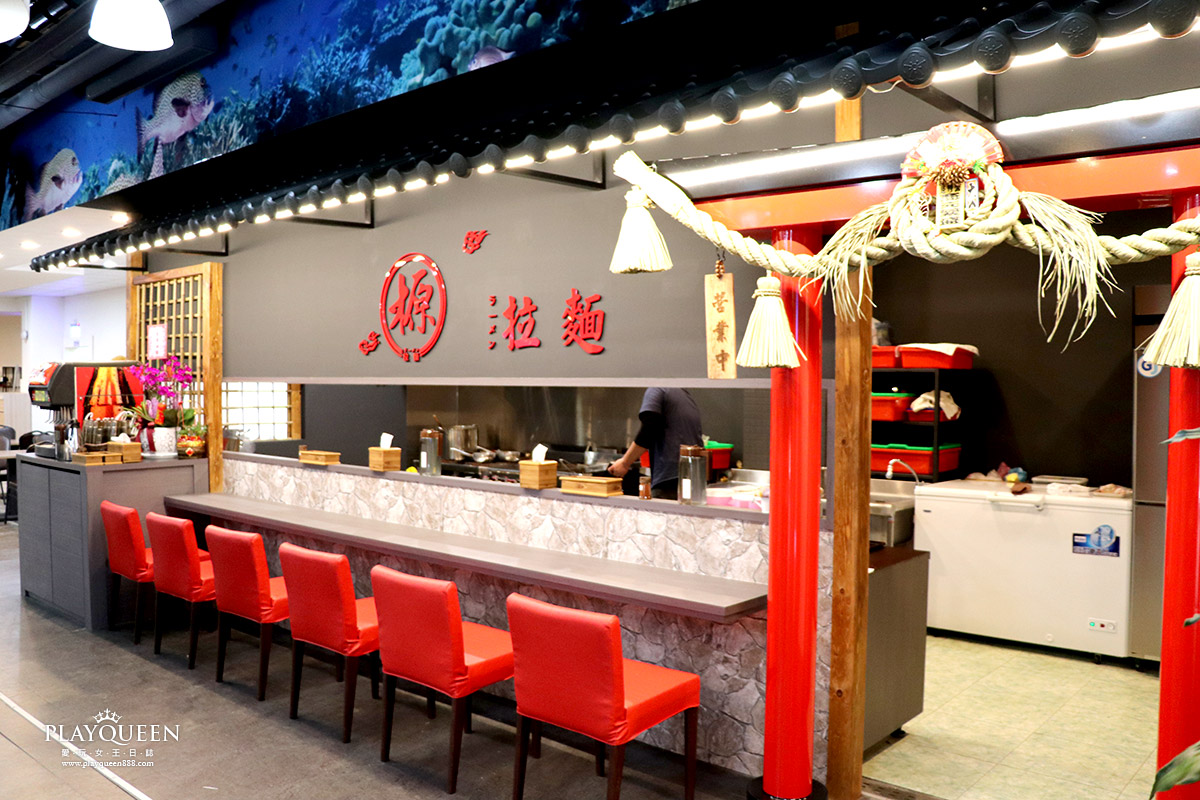 台中榞拉麵大墩店