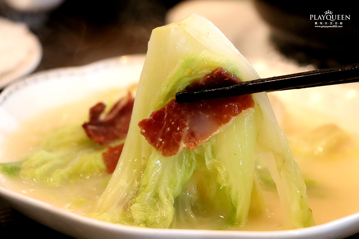 富彩軒私房粵菜