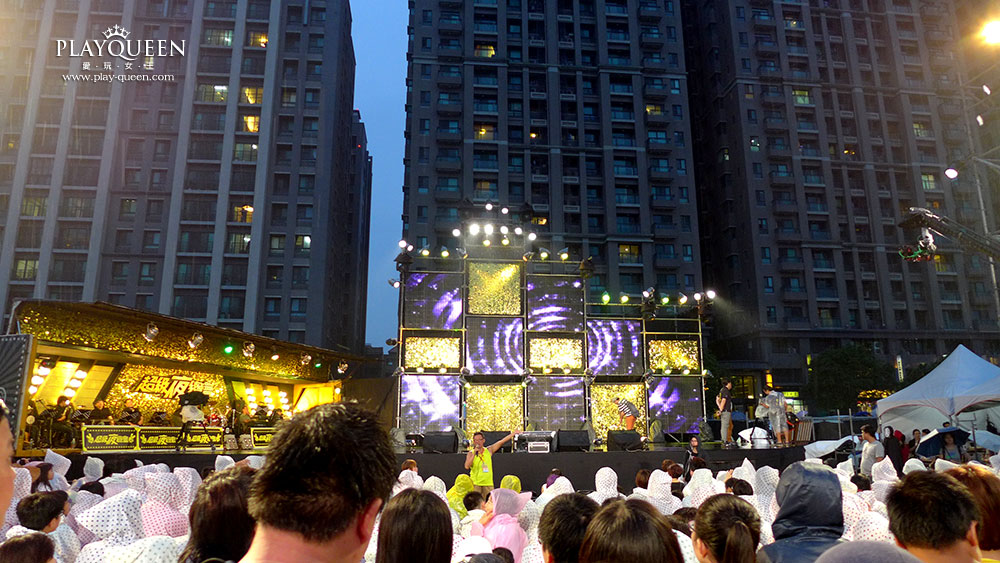 妖怪夜市超級夜總會