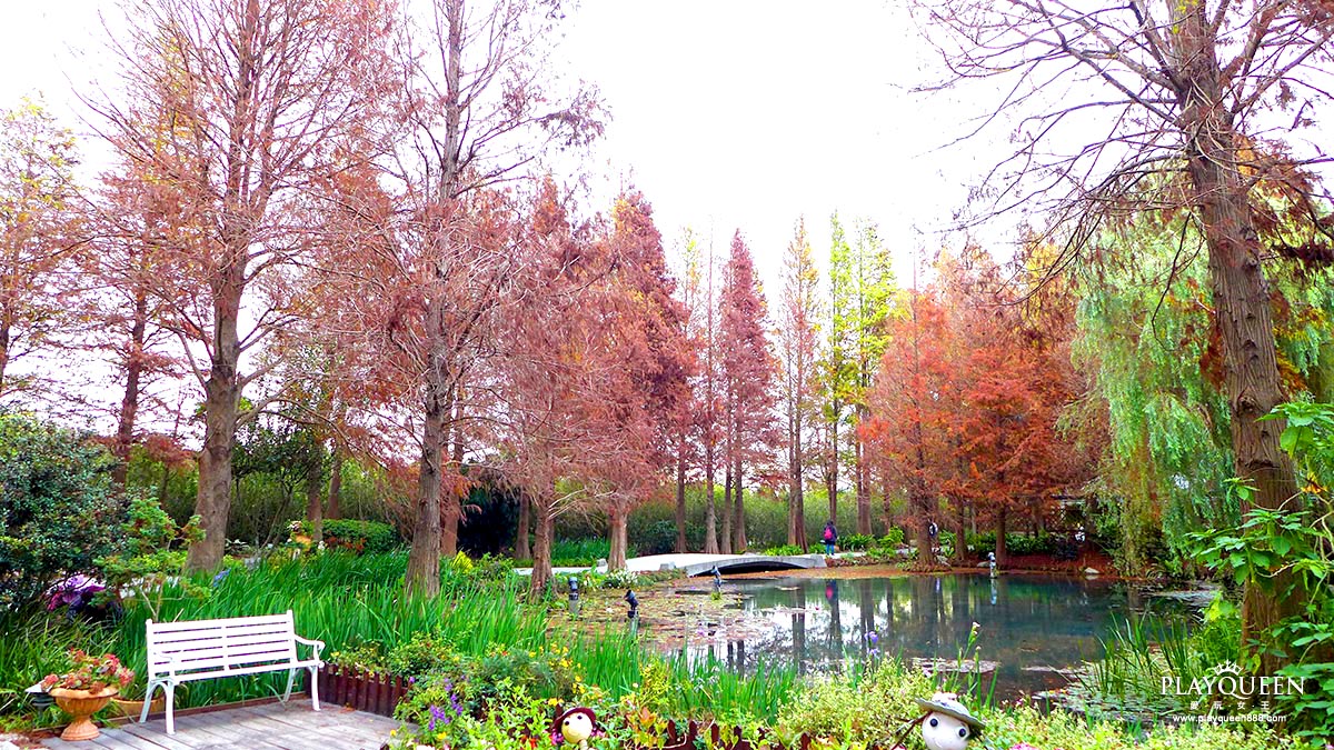 彰化田尾菁芳園