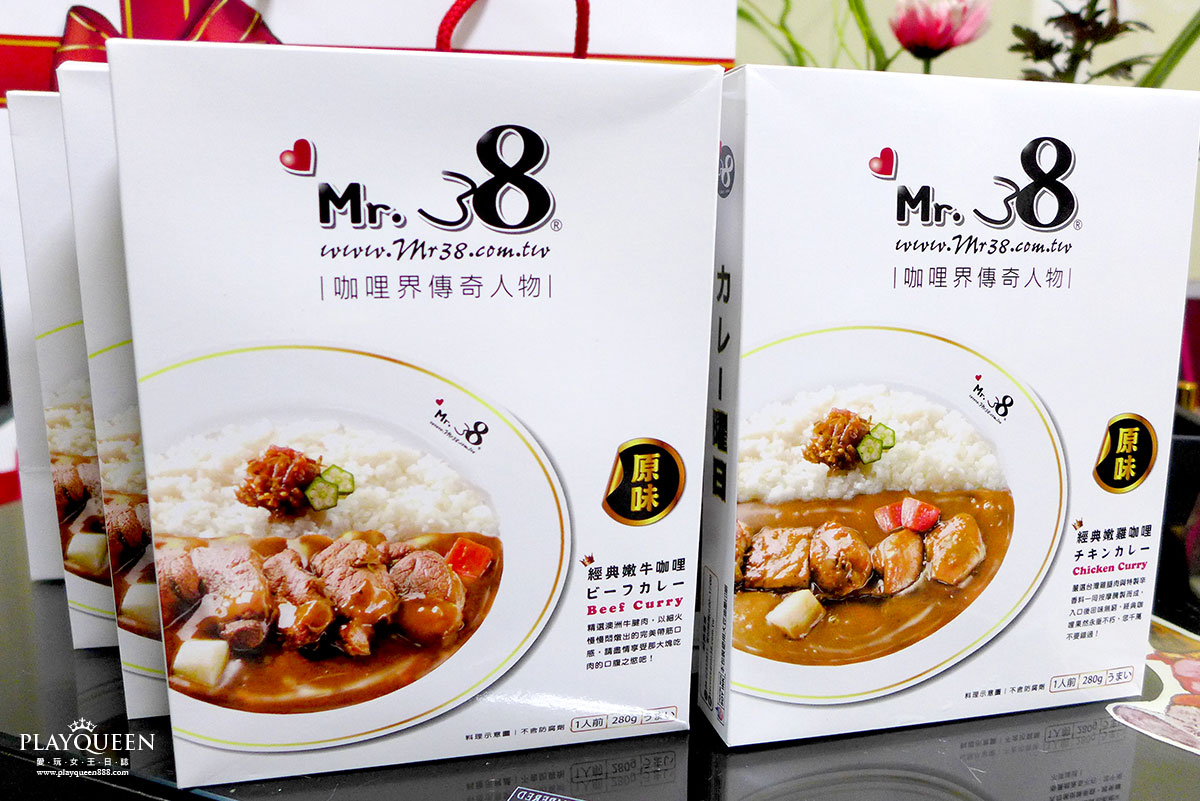 MR.38逢甲店