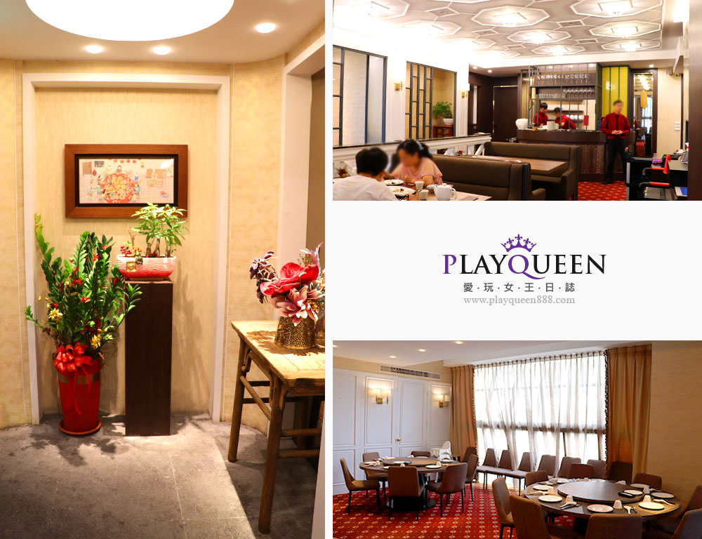 富彩軒私房粵菜