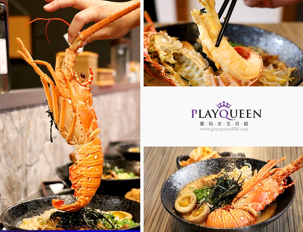 榞拉麵大墩店極鮮舞龍蝦拉麵