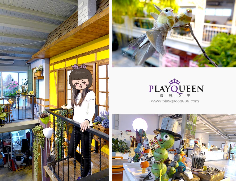 彰化田尾菁芳園