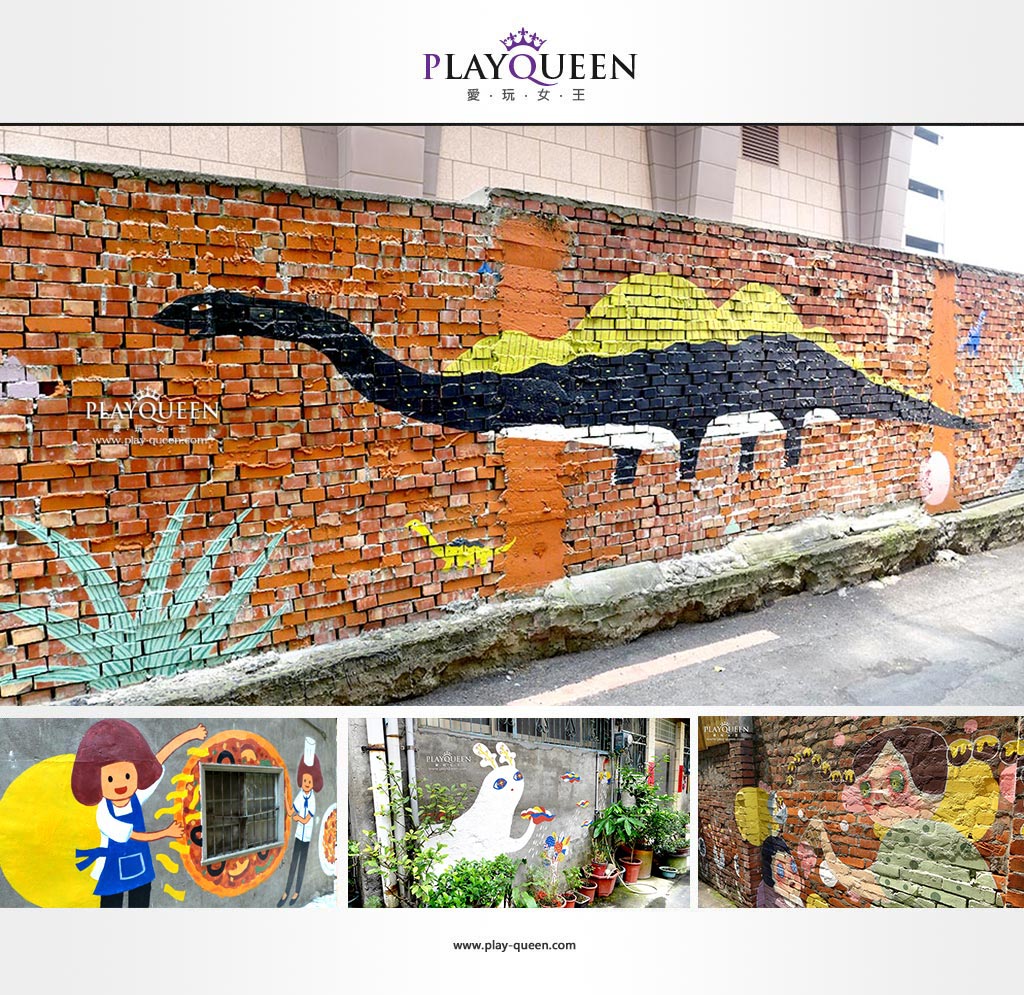 playqueen888.com、忠明13鄰塗鴨社區、台中彩繪街、老社區、彩虹眷村、經典綠園道、勤美誠品、塗鴉 image