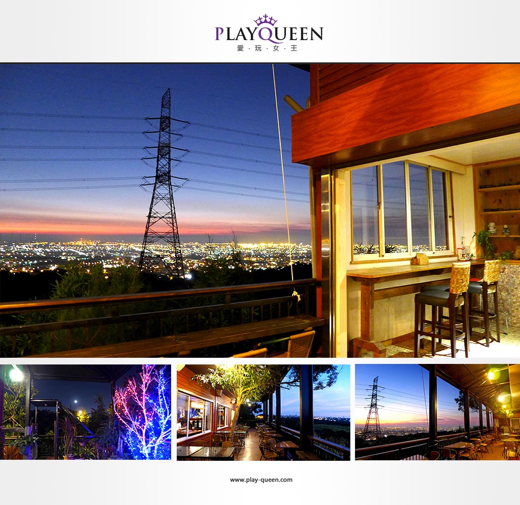 岳家庄夜景咖啡廳,岳家莊夜景、台中夜景、室內夜景、免費桌遊、咖啡、約會、台中、賞月、中秋、playqueen888.com image