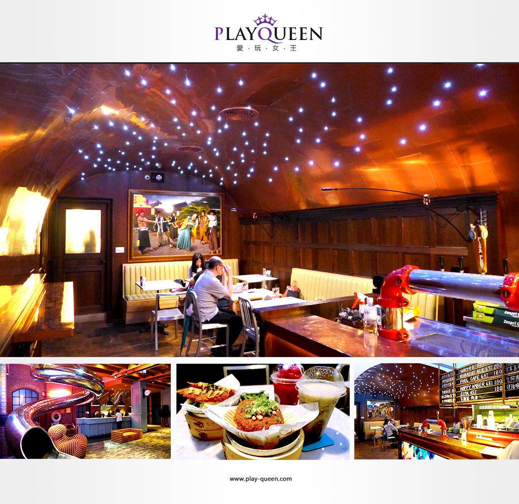 台中美食、騷包酒館、騷包、SaoBao BaKitchen、咖啡、刈包、啤酒、精釀啤酒、下酒菜、酒館、喝酒、紅點文旅 image