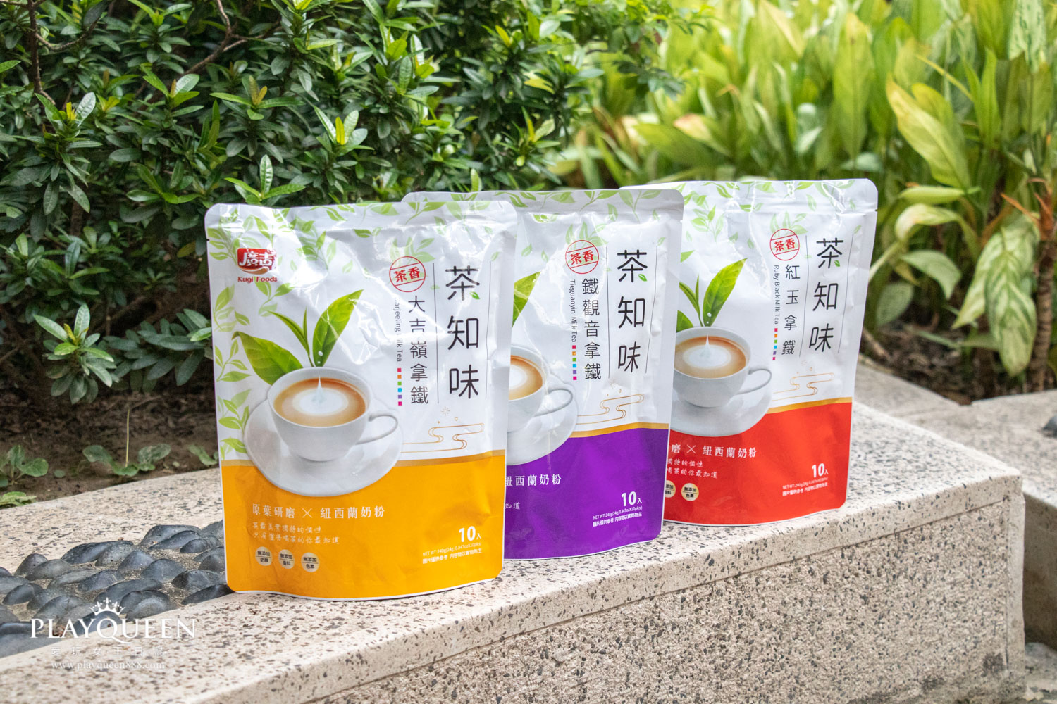 廣吉茶知味 廣吉茶知味