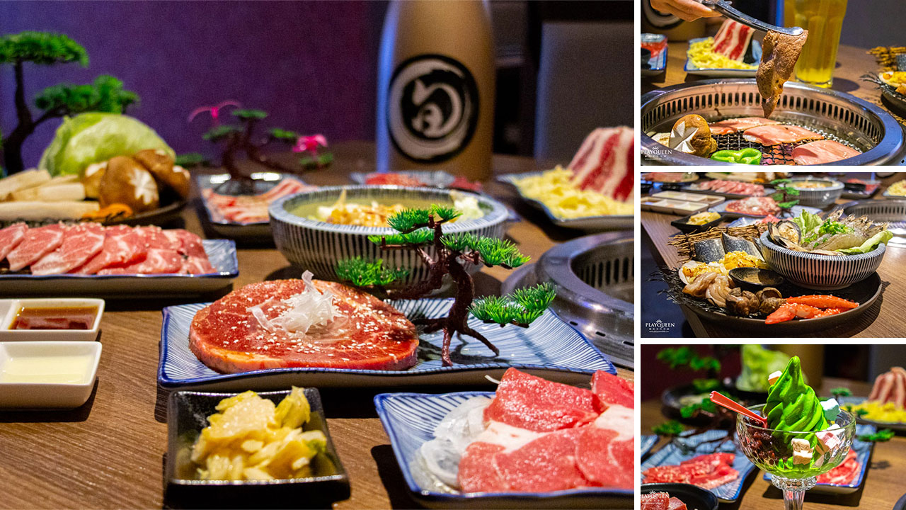 旬。極上燒肉 旬。極上燒肉