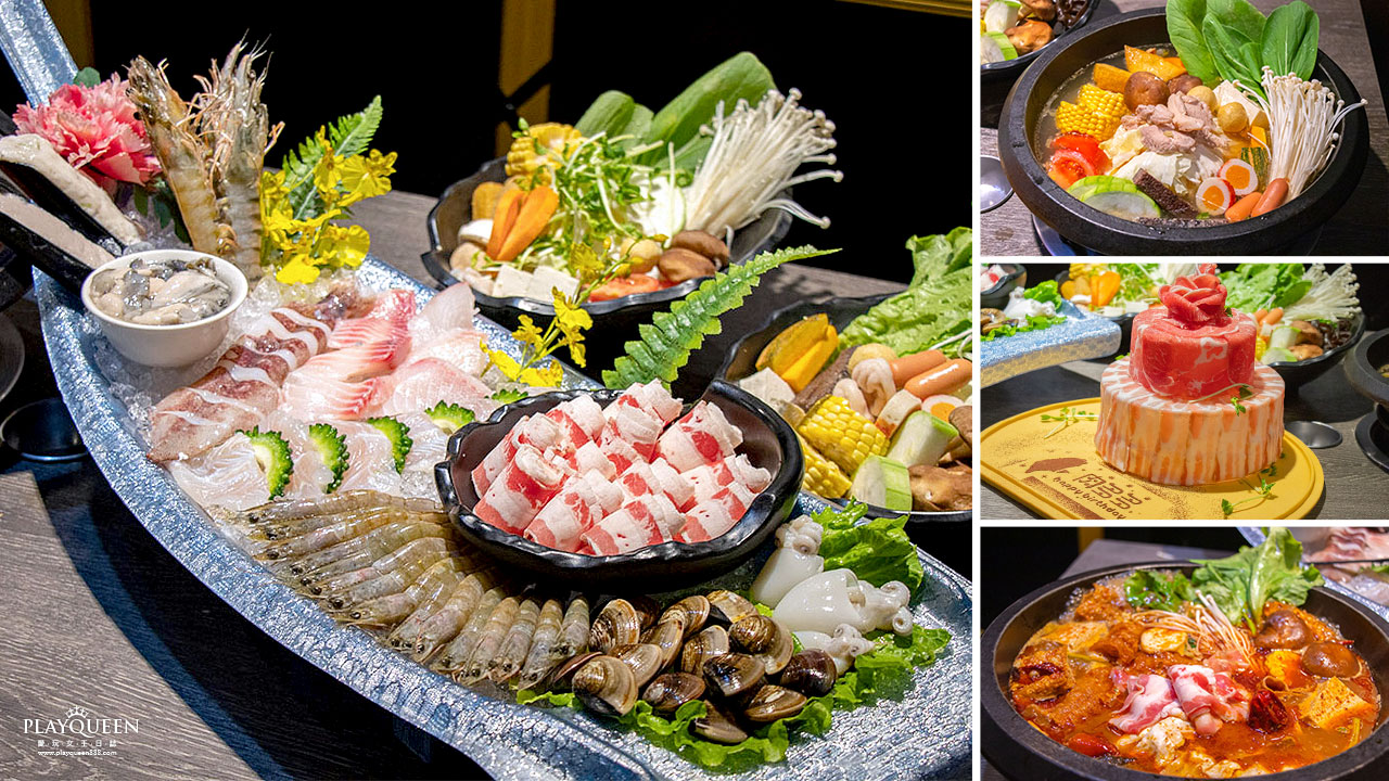 肉多多火鍋-台中向上店 肉多多火鍋-台中向上店