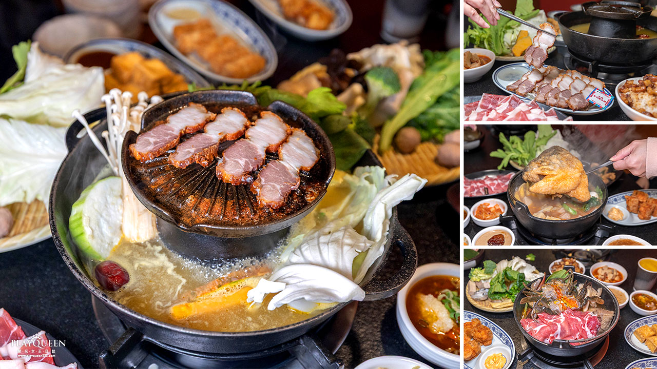 尚石苑石頭火鍋太平店｜台中超推火鍋吃到飽40種配料無限自助吧，台味特色美食滷肉飯、麵線糊、牛肉丼多種美食吃到爽2026台中太平美食