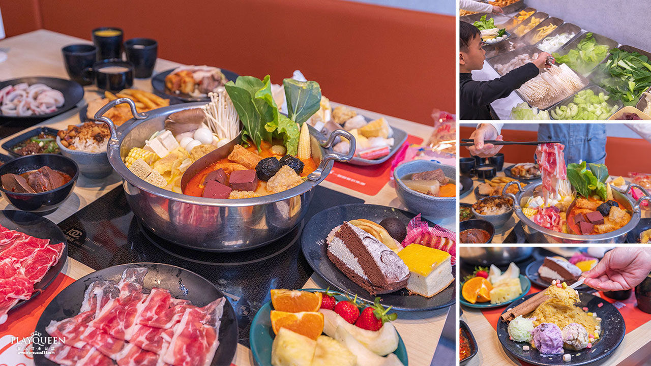 一個圓鍋｜台南超狂499起吃到飽火鍋，牛豬雞海鮮甜點剉冰近80樣自助吧美食，讓你一次吃到飽2026台南美食推薦