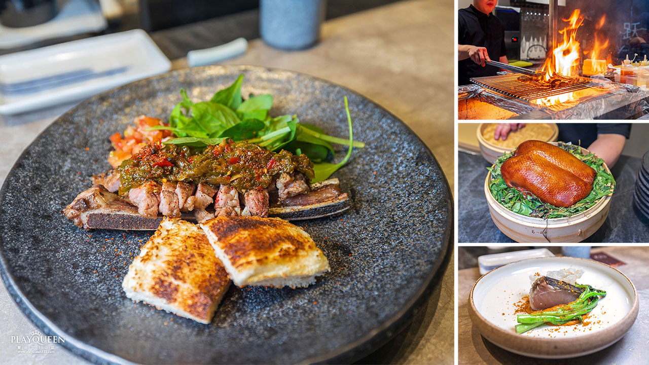 跃.YueFire直火小料理（躍）獨家直火炭燒！吃日本料理像看煙火秀，最新台中無菜單料理推薦！宵夜也能吃 2026 台中逢甲美食推薦