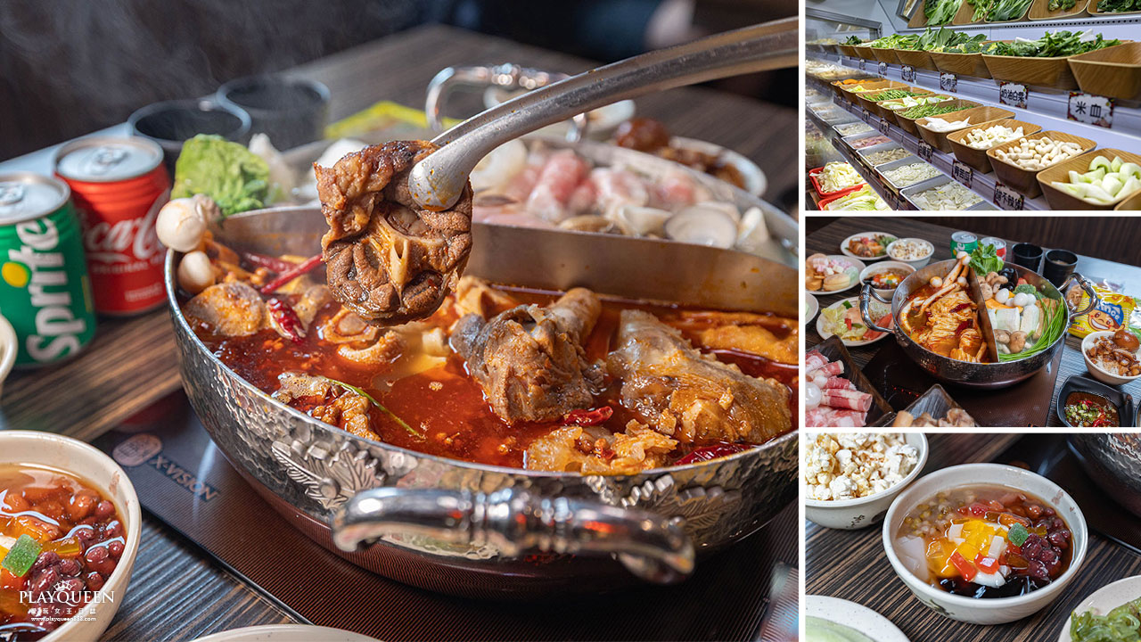 牛羊爭霸 八德店｜肉控必訪超狂桃園吃到飽火鍋，將近100樣食材牛豬羊海鮮一次吃個夠！ 還有甜點冰品自助吧，桃園八德羊肉爐推薦！