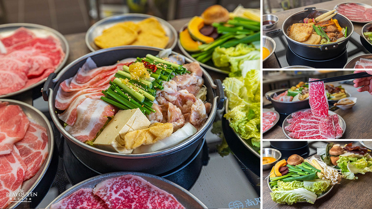 【台中北區美食】「駒澤屋壽喜燒」正宗關西風壽喜燒，台中科博館健行路無限蔬食吃到飽，宮崎A5和牛、博多牛腸鍋夜貓族必吃台中美食！