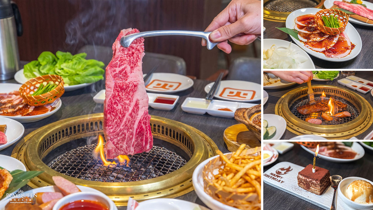 火火燒肉販賣所台中公益店｜台中超高4.9分評價燒肉，台中寵物友善燒肉餐廳推薦，一番賞、巨無霸飲品，超多慶生好禮拿到滿，台中市南屯區美食推薦