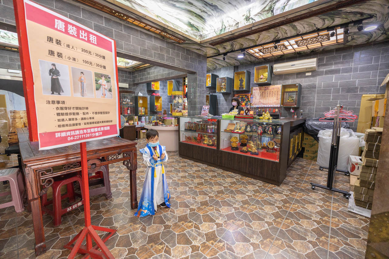 台中南天宮台中走春一日遊