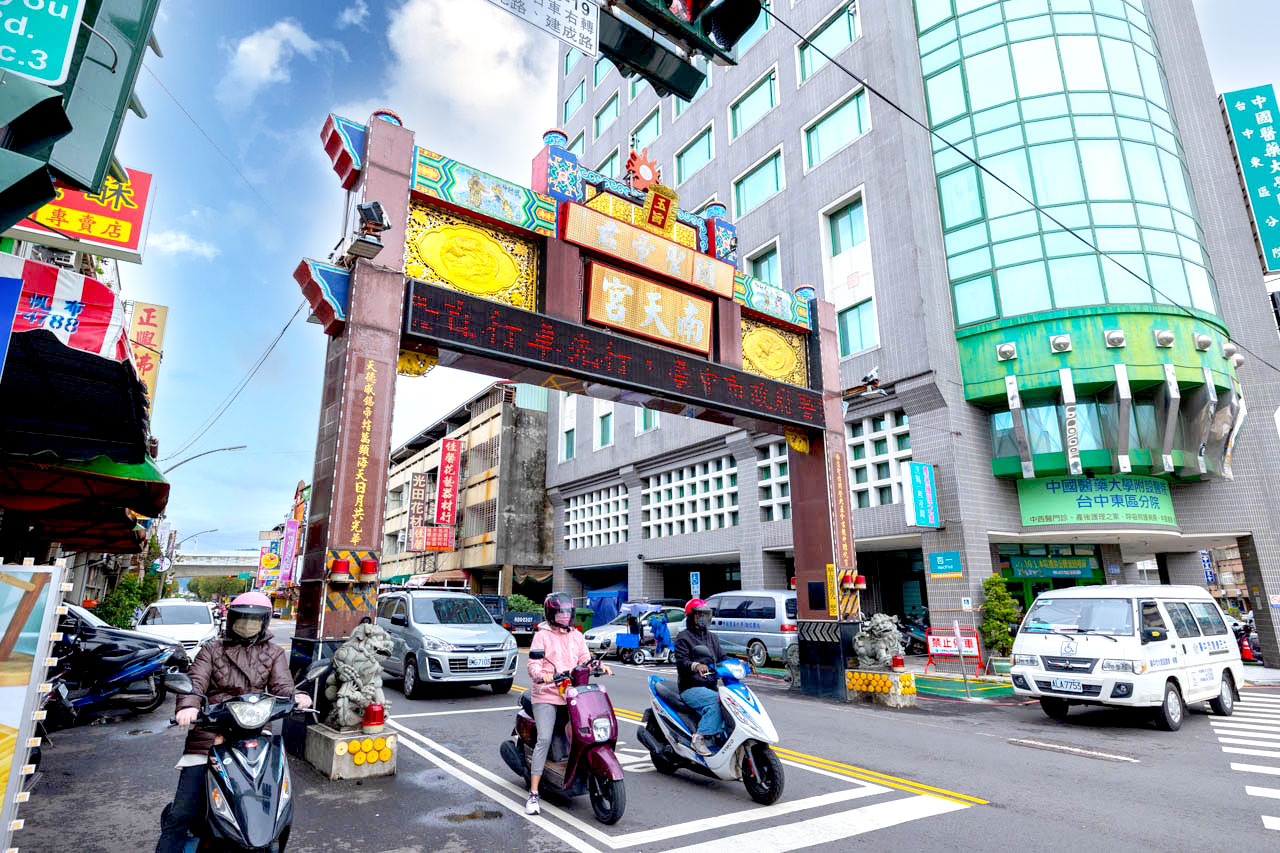 台中南天宮台中走春一日遊1