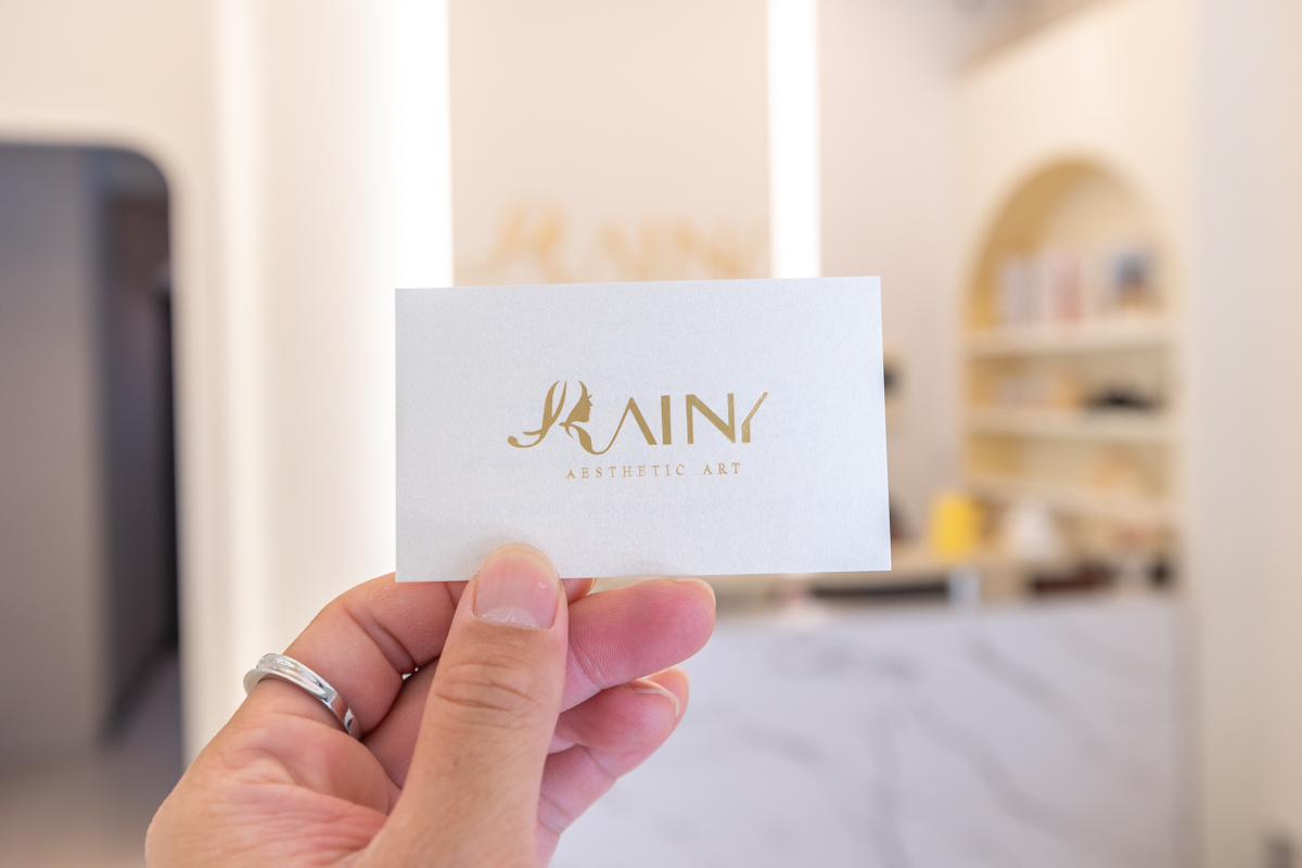 台中霧眉推薦rainy aesthetic art