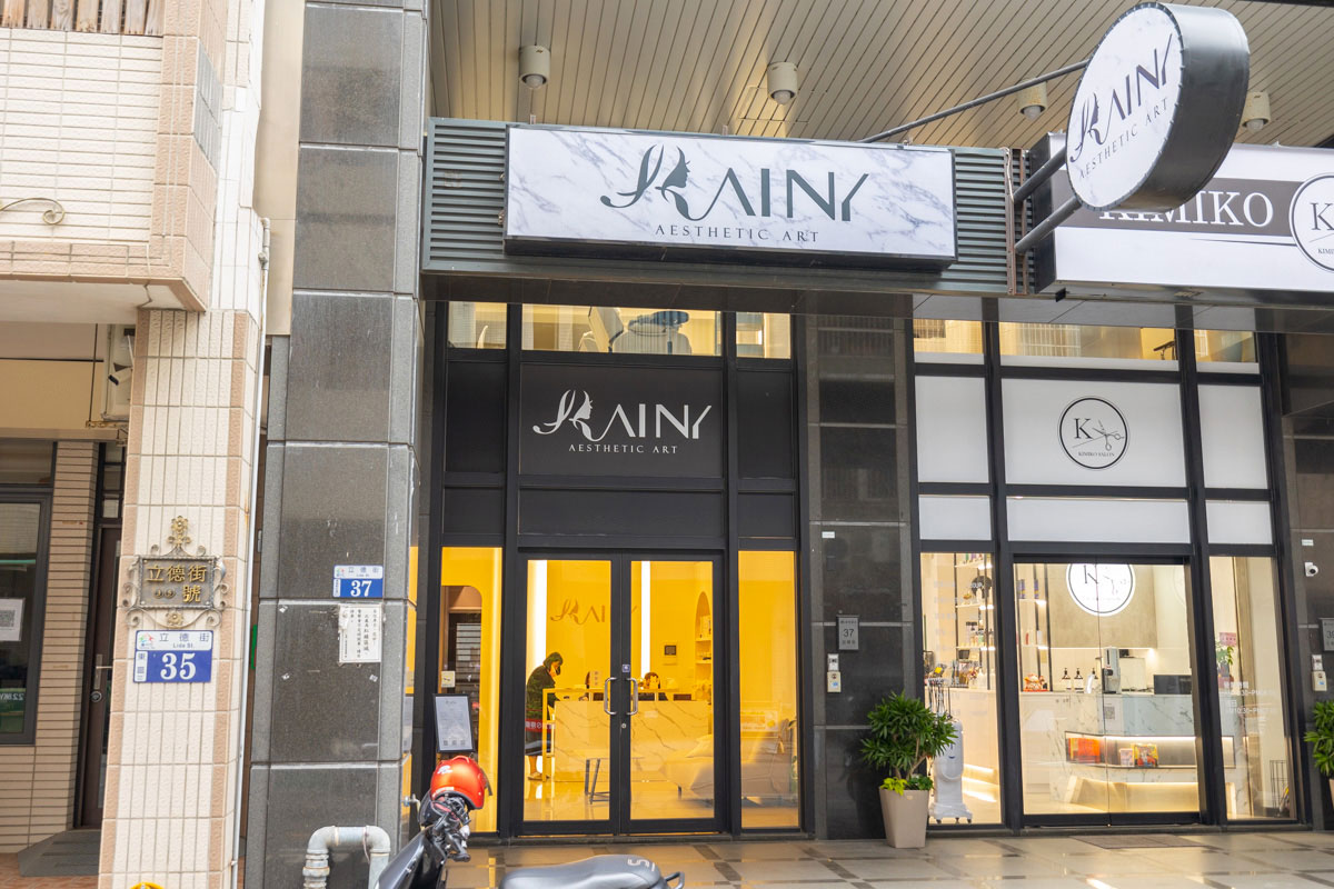 台中霧眉推薦RAINY AESTHETIC ART