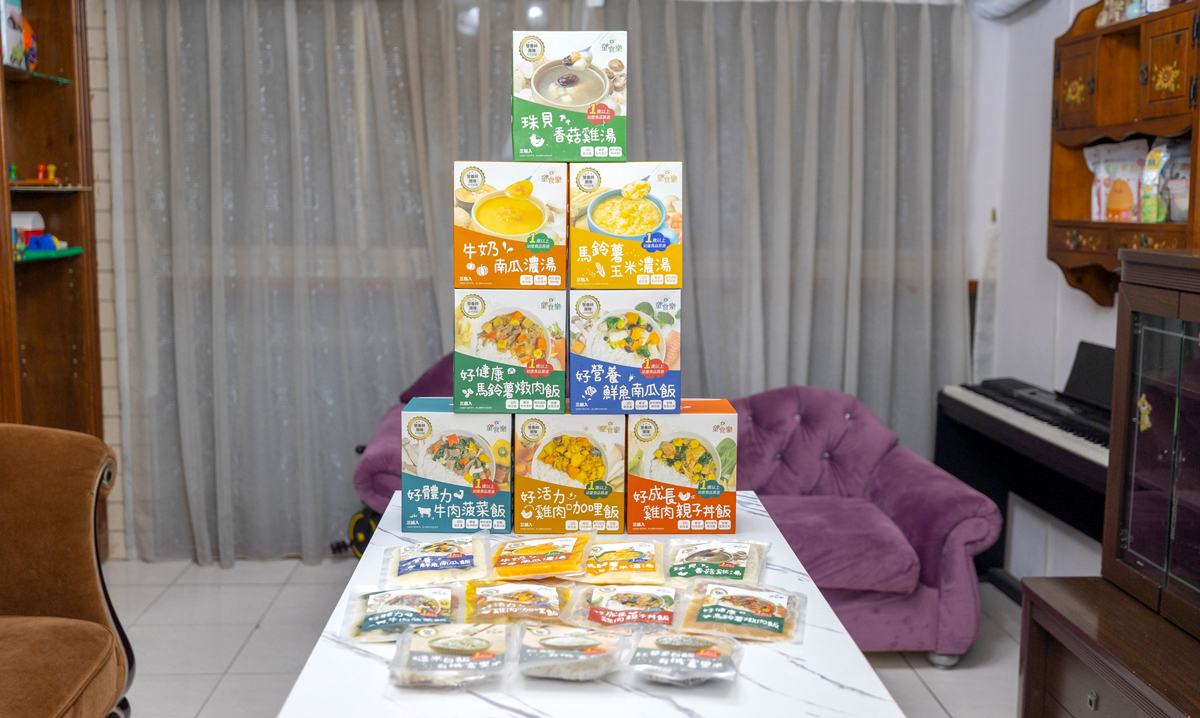 童食樂(1-5歲寶寶副食品)