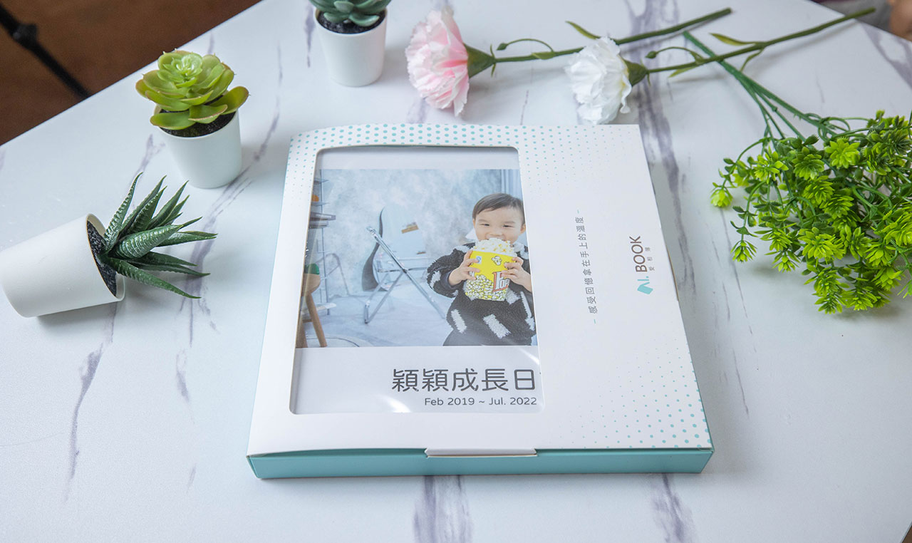 ai.book愛相簿