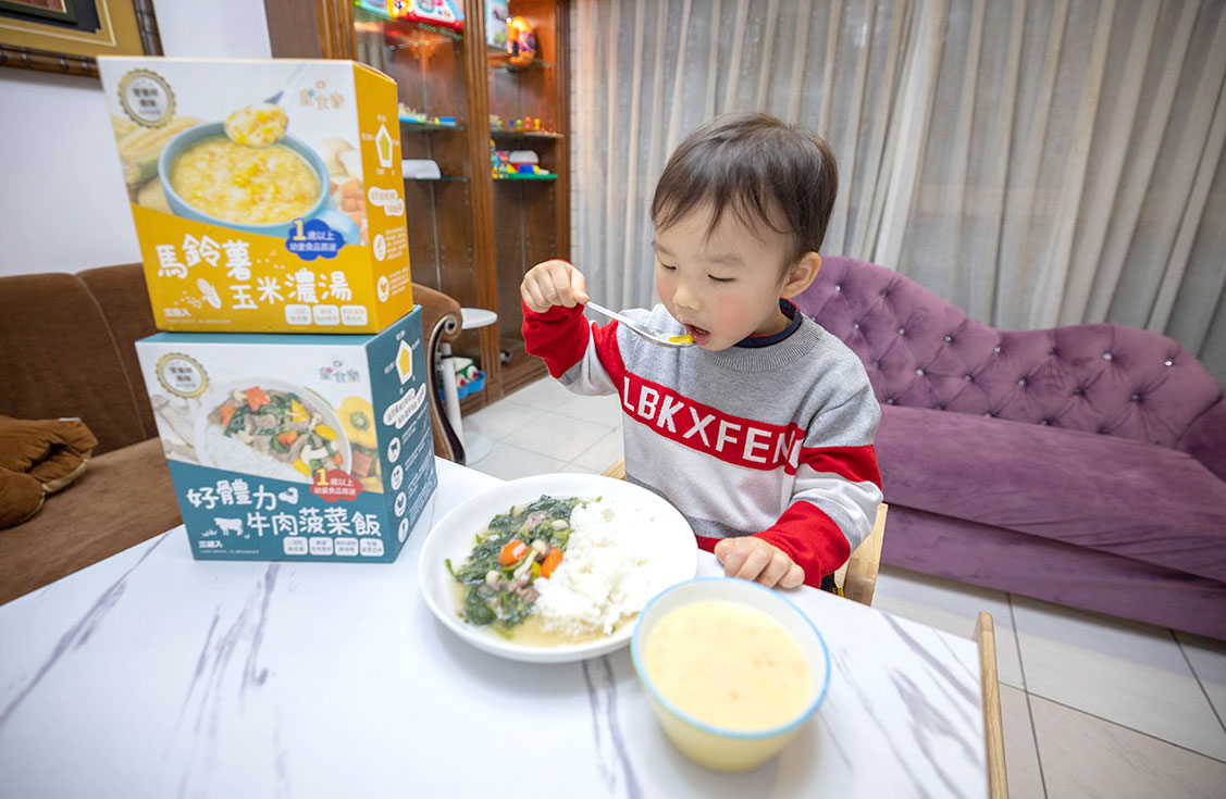 童食樂(1-5歲寶寶副食品)