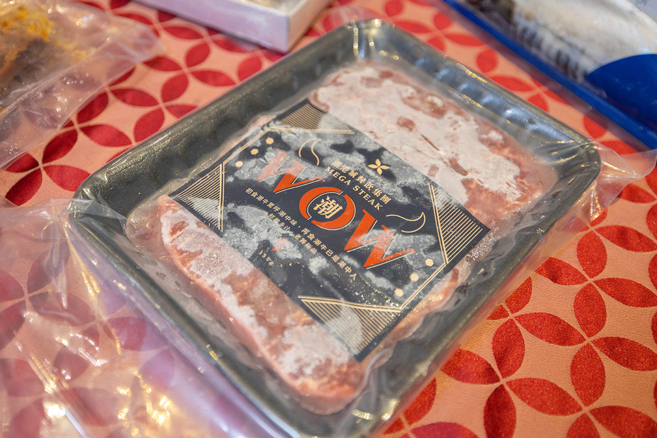 台中潮港城中秋節烤肉禮盒組