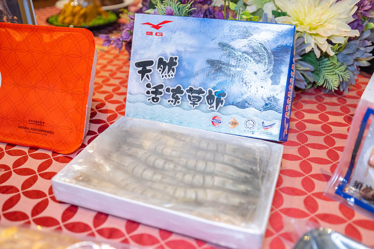 台中潮港城中秋節烤肉禮盒組