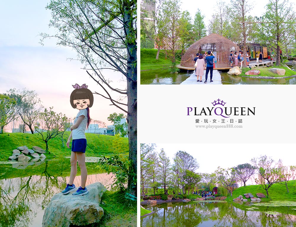 惠宇一森青自然共生