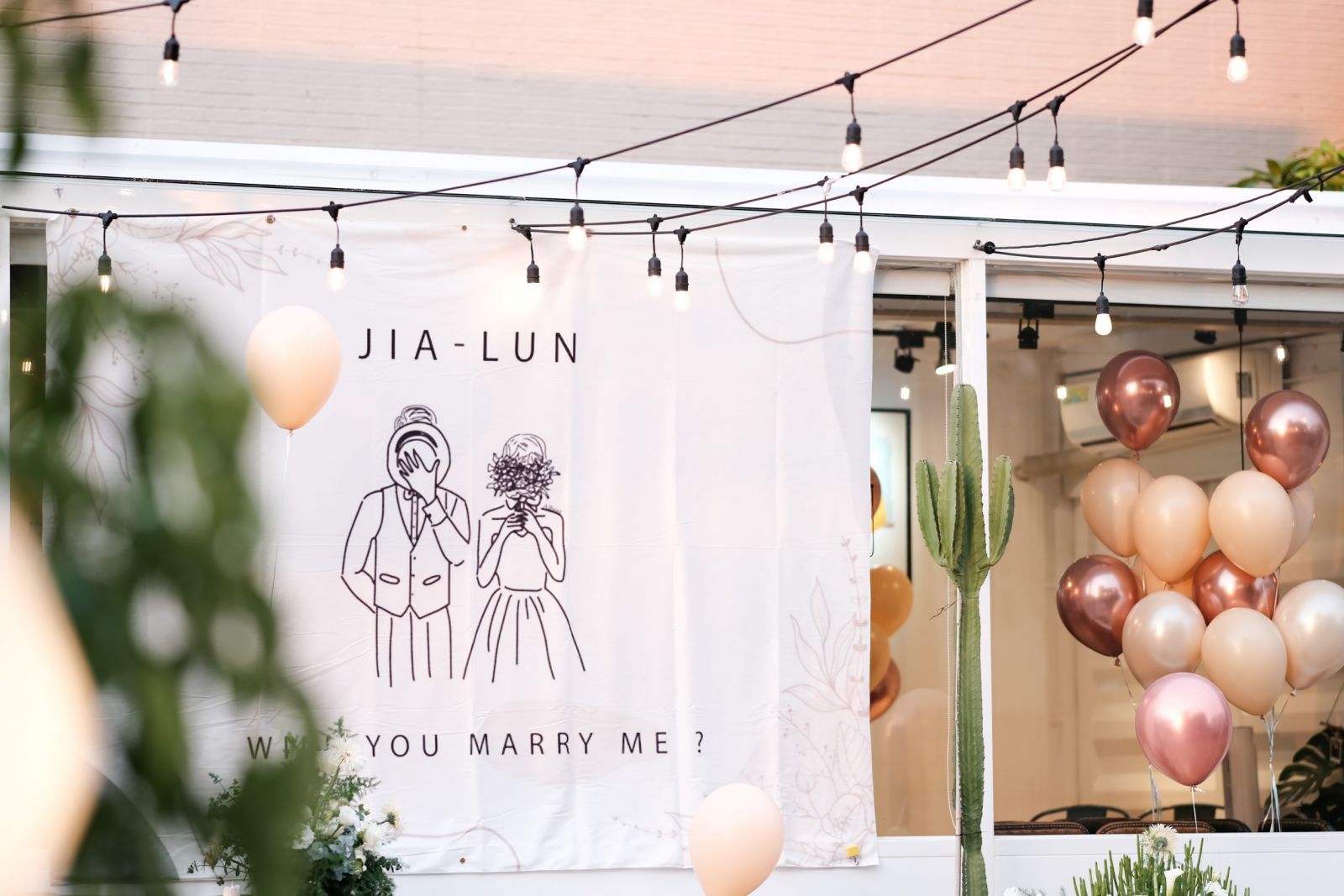 食久茶事 台中約會求婚(婚禮)秘境