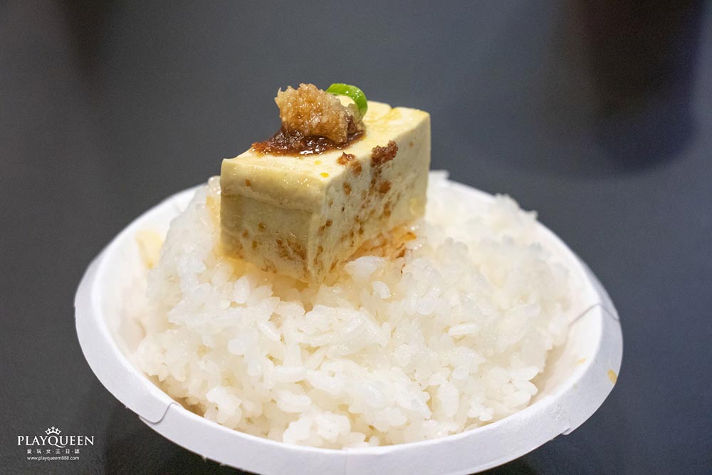 小石鍋台中復興店