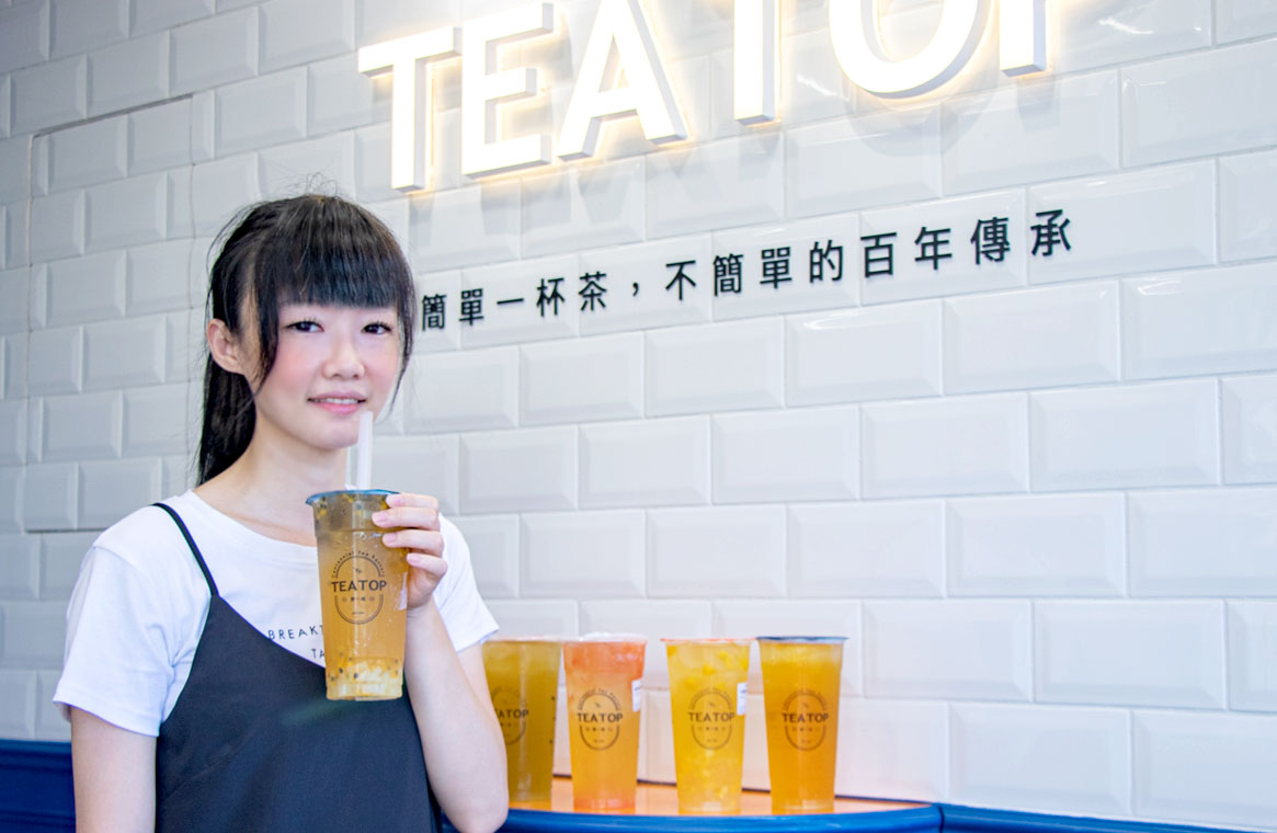 tea-top第一味-彰化埔心員鹿店