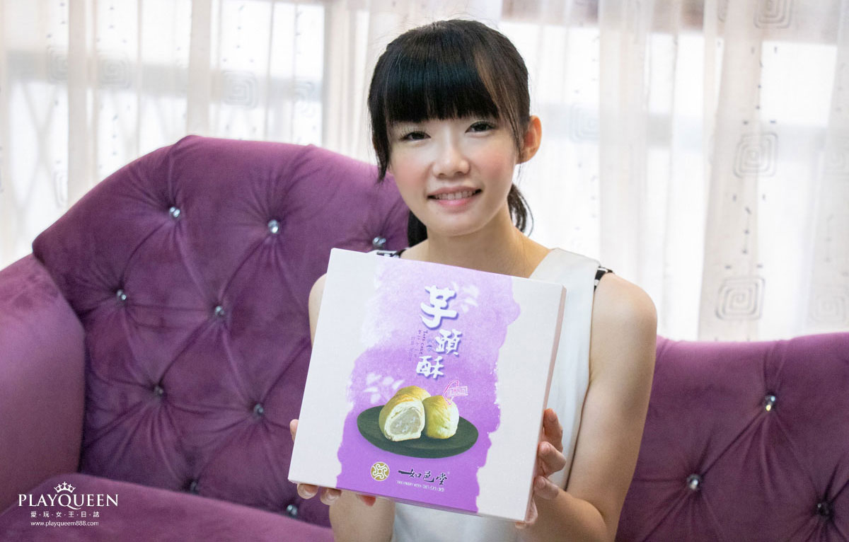 如邑堂-全國太陽餅冠軍