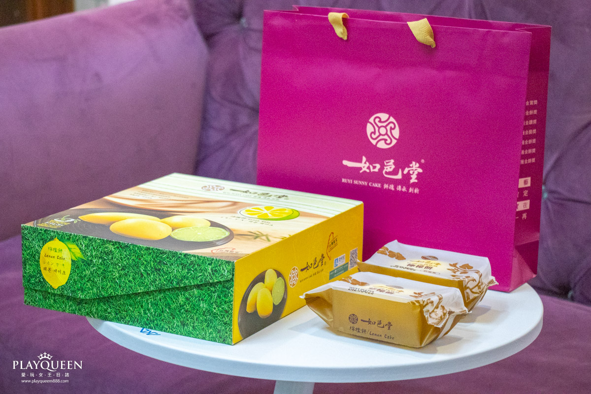 如邑堂-全國太陽餅冠軍 台中美食