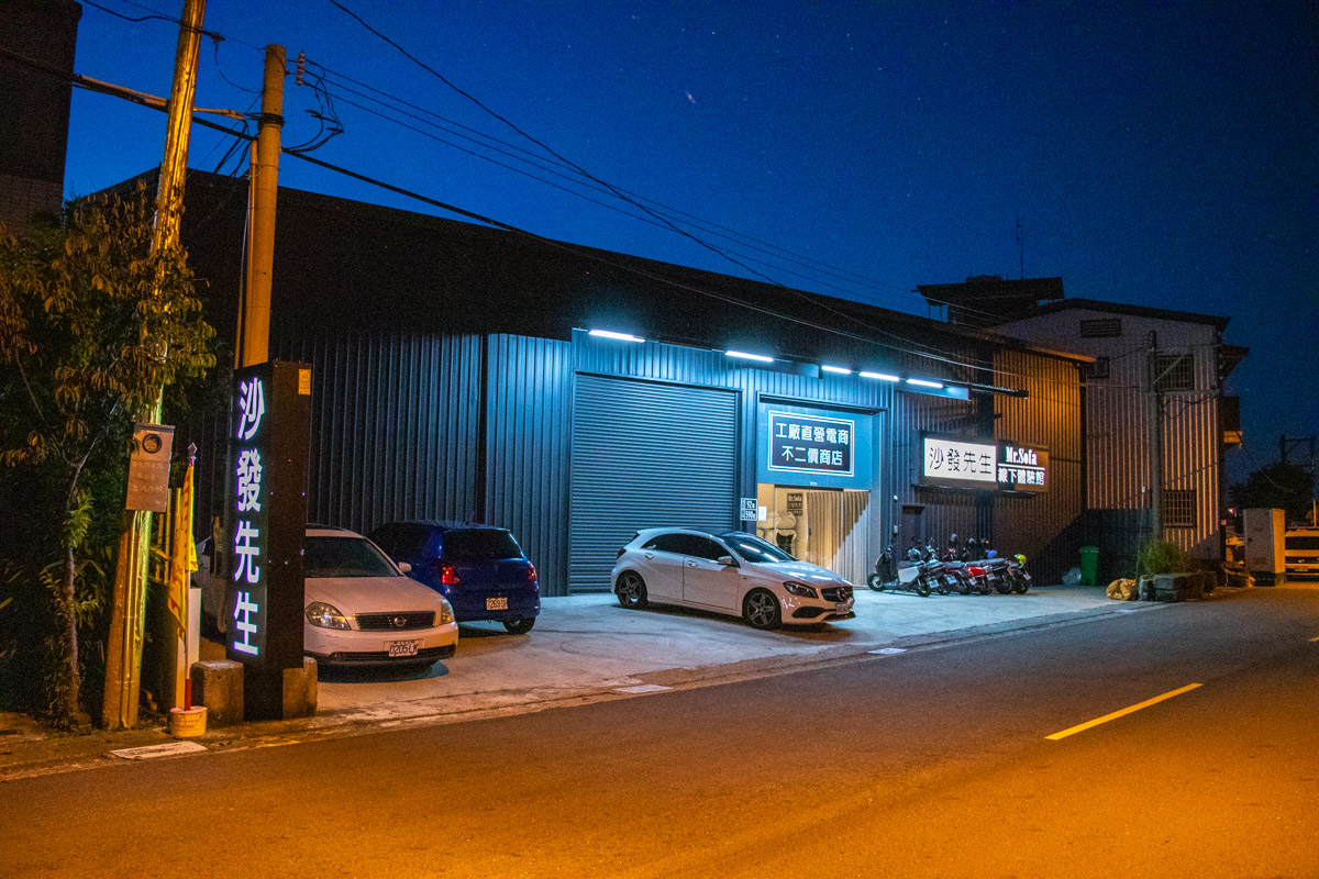 台中沙發推薦│沙發先生家居 台中沙發推薦│沙發先生家居