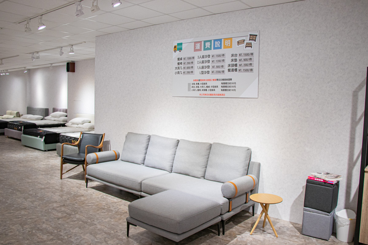 台中沙發推薦│沙發先生家居 台中沙發推薦│沙發先生家居