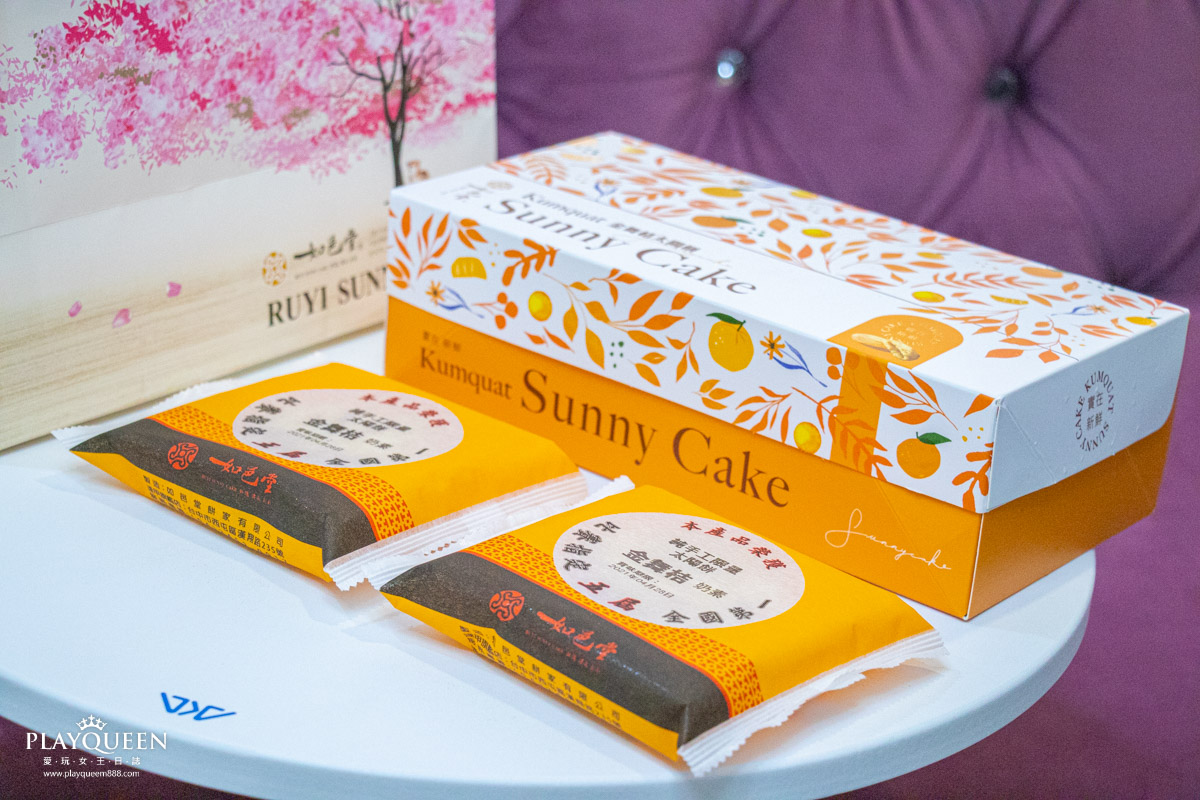 如邑堂-全國太陽餅冠軍 台中美食