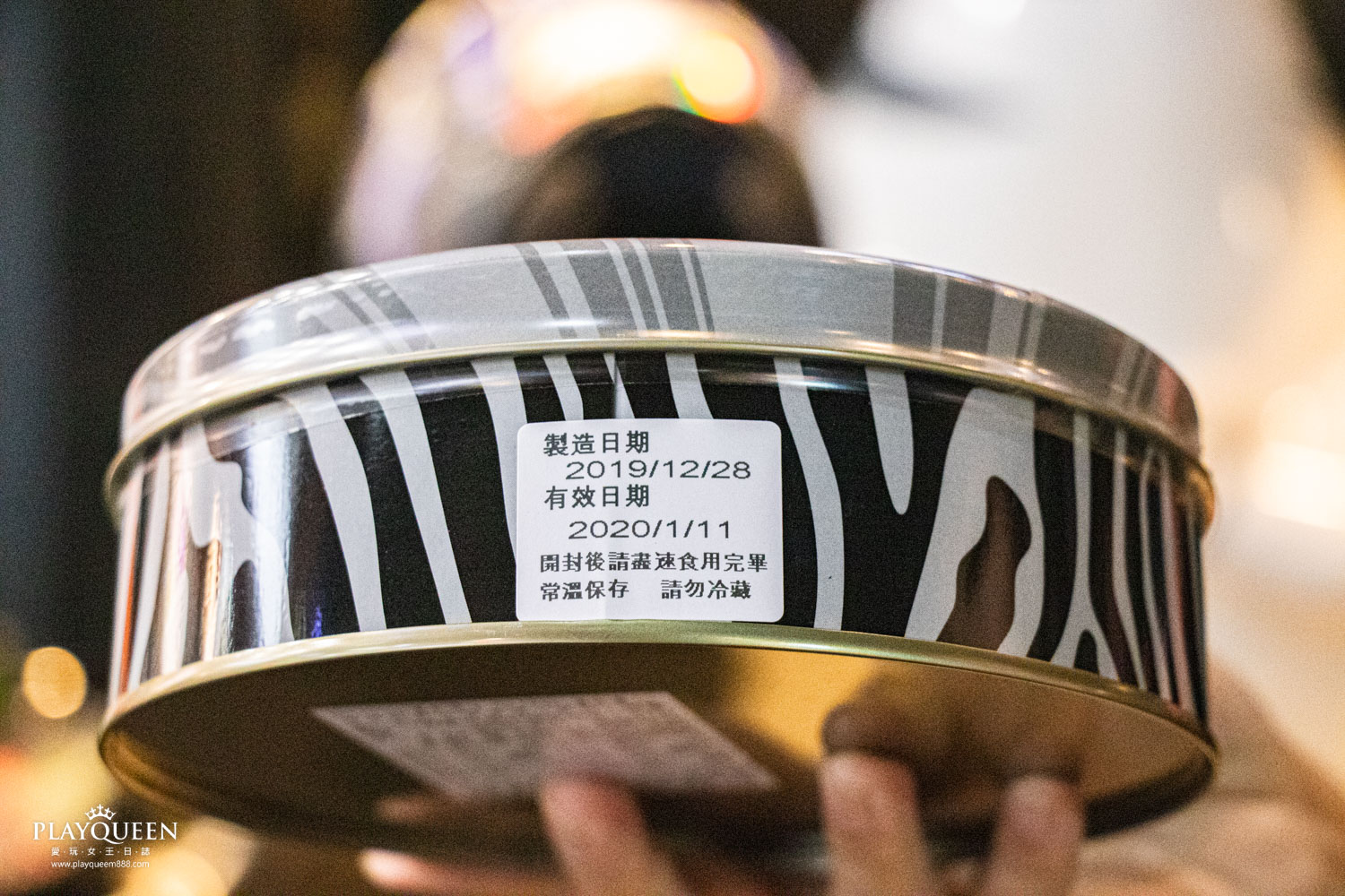 紅髮斑斑逢甲店