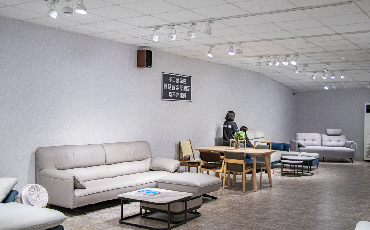 台中沙發推薦│沙發先生家居 台中沙發推薦│沙發先生家居