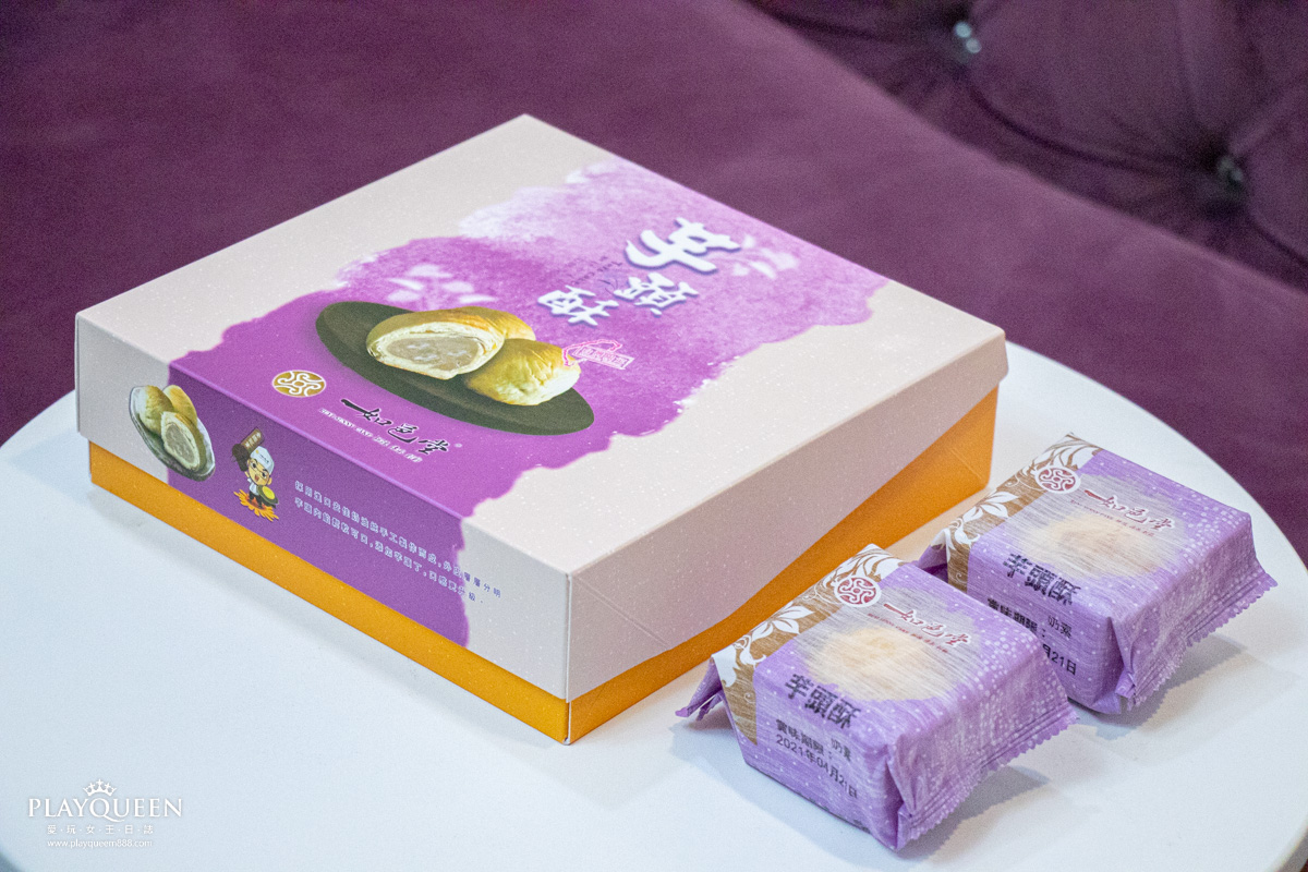 如邑堂-全國太陽餅冠軍