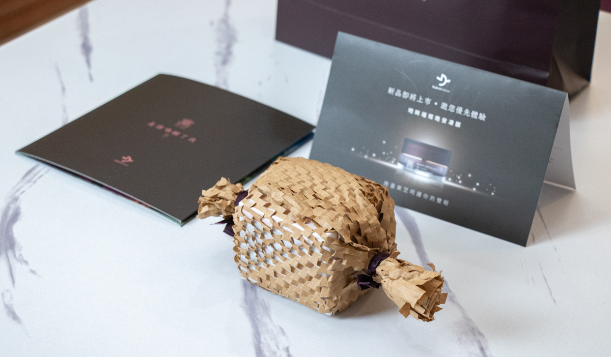 DakiniDesse明眸璀璨晚安凍膜