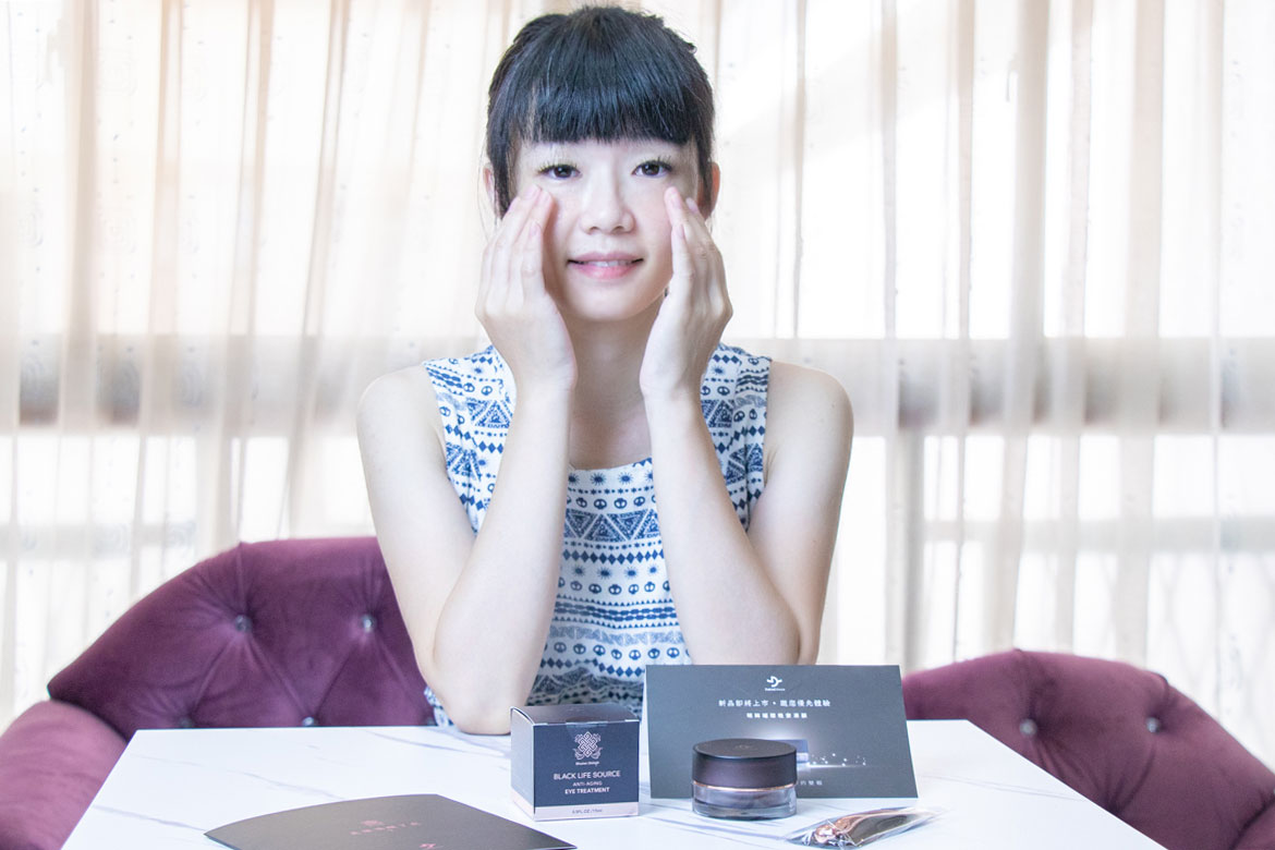 DakiniDesse明眸璀璨晚安凍膜