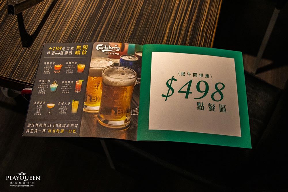 好客燒烤酒吧 好客燒烤酒吧