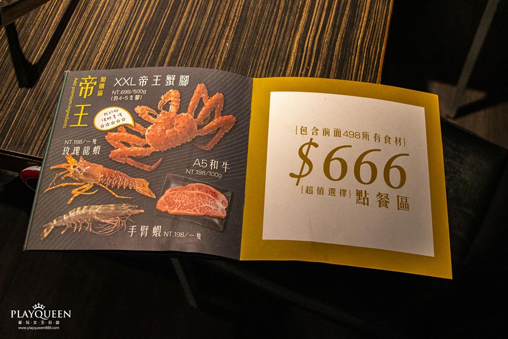 好客燒烤酒吧 好客燒烤酒吧