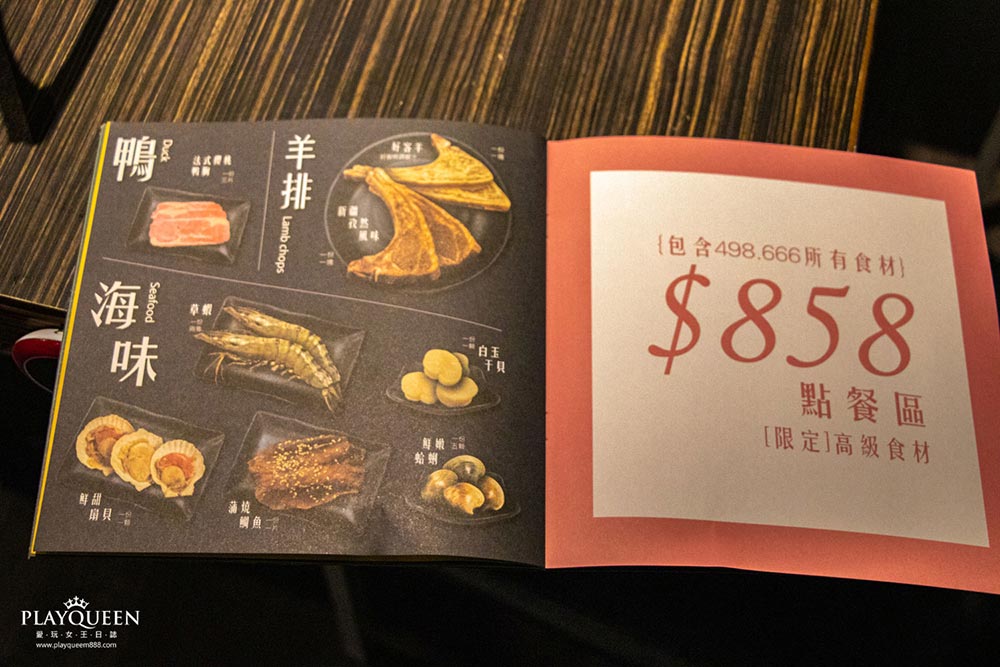 好客燒烤酒吧 好客燒烤酒吧