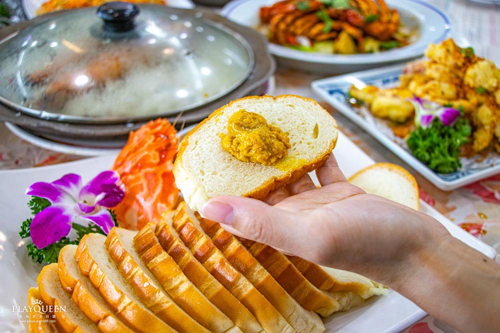 望海亭海鮮餐廳